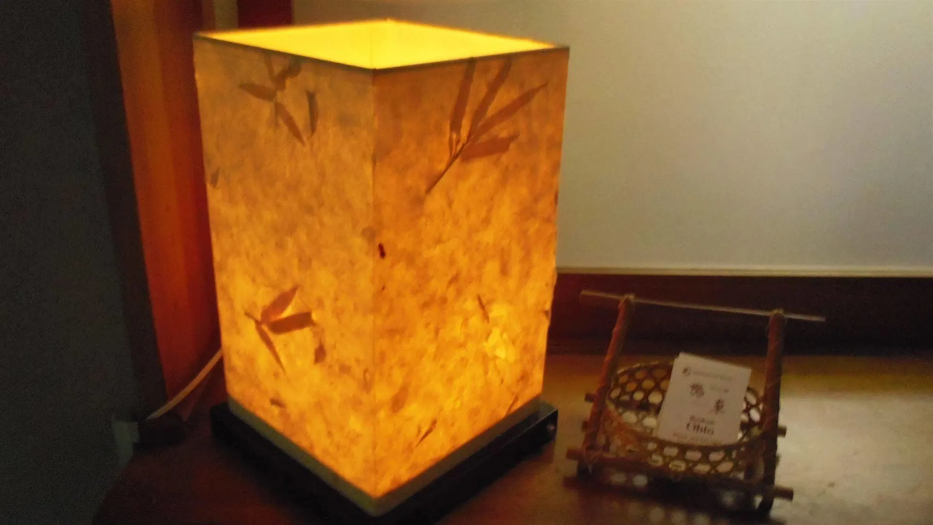 Ohto Ryokan Kioto